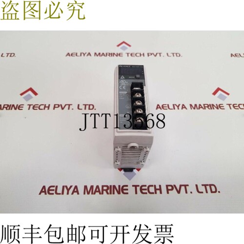 原装供应基恩士 MS2-H50 100V-240V 50-60Hz 1.3A