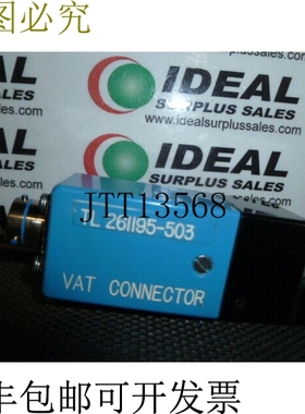 原装供应Testron TL261195503连接器