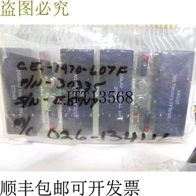 原装供应西屋30335新