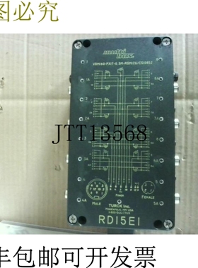 原装供应图尔克 VBM160PX17-0.3MRSM126/CS10852 Euro Multibox