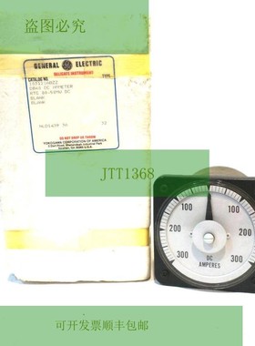 Neuf NERAL    103121ABZZ 直流安培