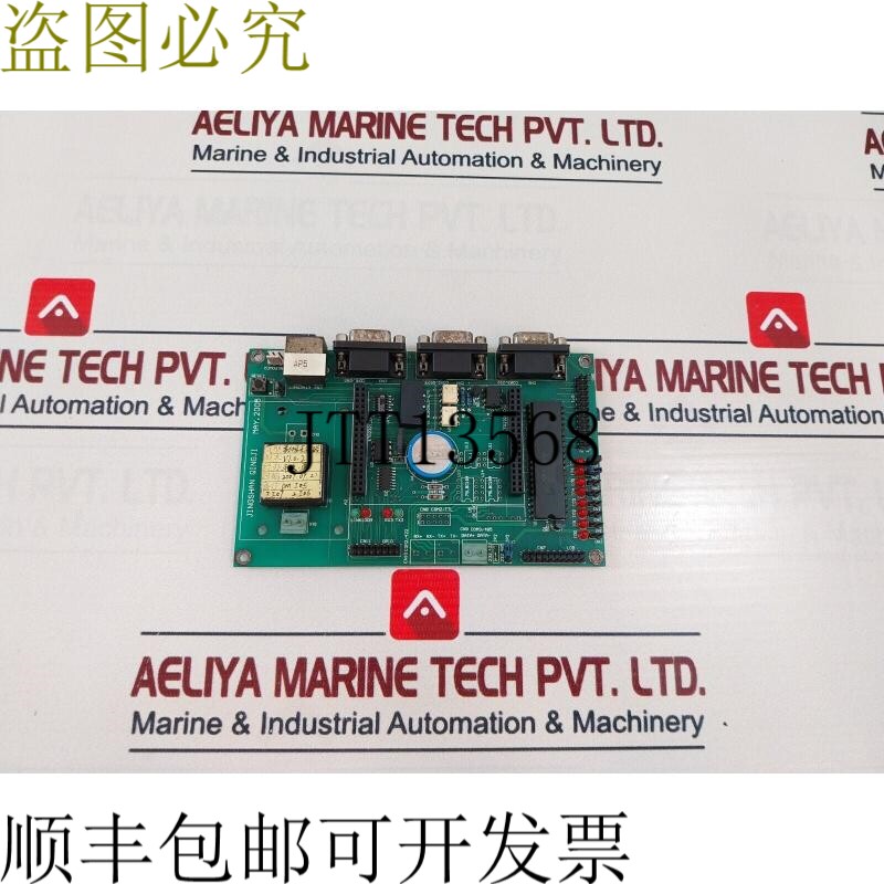 原装供应京山庆基 DM I05 莱特板 PCB