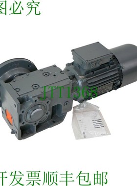 原装供应Lenze G50BB160MHAK3C00 MHEMABR100-32C1C 减速电机 3.0