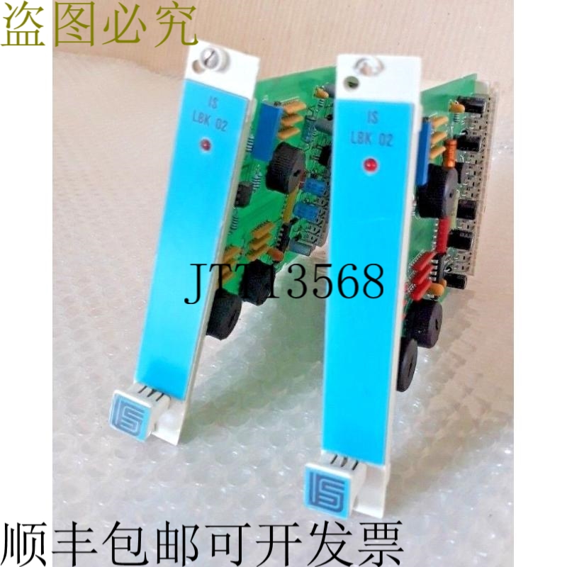 原装供应LBK 02 1810 PRO12卡