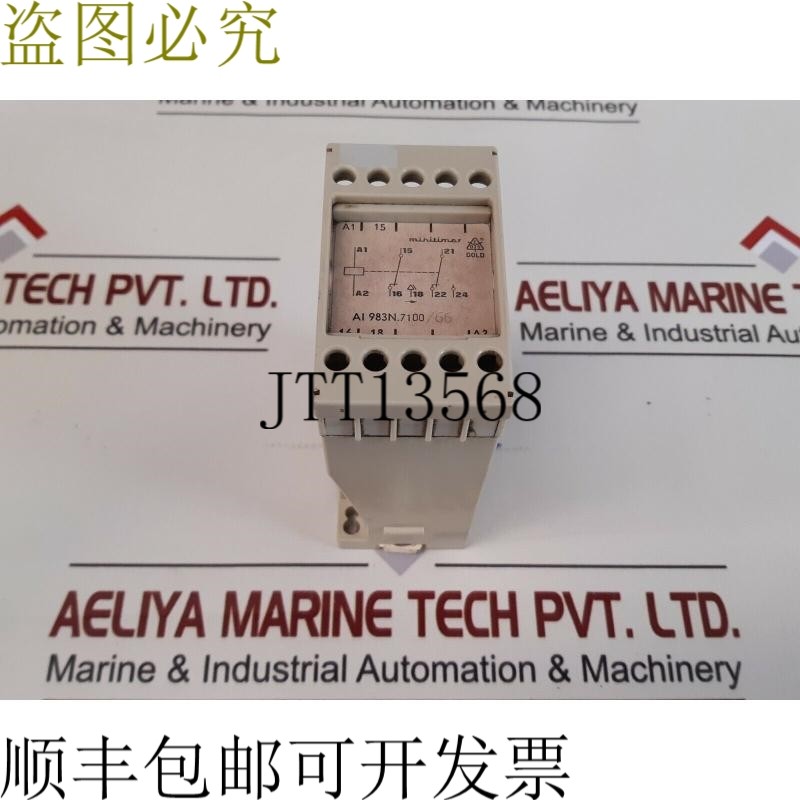 原装供应EDS-Dold AI 983N.7100/66