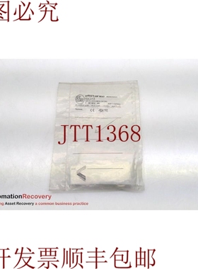 原装供应IFM IGC213,生产定位传感器,IGKC012-ASKG/M/US-104-DRS,