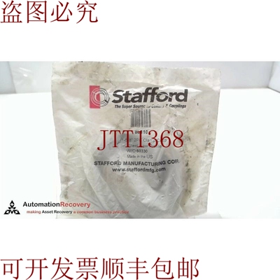 原装供应STAFFORD 8L110 夹领, 294675