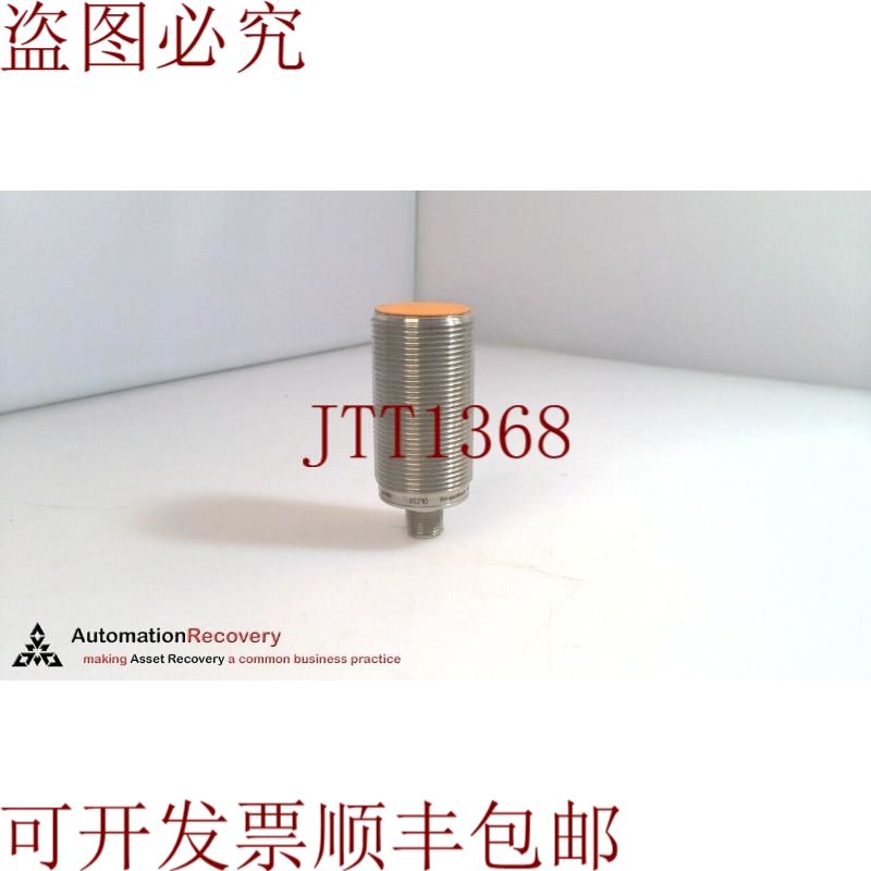 原装供应IFM IIS210,生产传感器,尺寸:M30X1.5,极:4,男,10VDC-36V