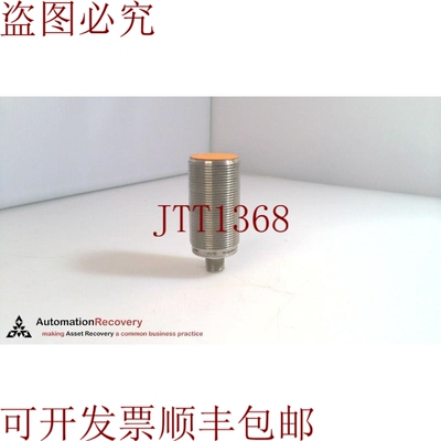 原装供应IFM IIS210,生产传感器,尺寸:M30X1.5,极:4,男,10VDC-36V