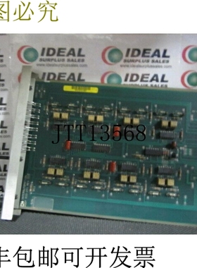 原装供应INTERAUTOMATION 33271驱动程序已修复