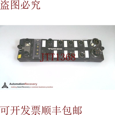 原装供应图尔克 TBEN-LG-16DOP，多协议I/O隔离模块，6814067 326