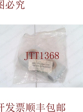 原装供应 TB5100-CEK00043 TRUNION BLOCK  SPL，请参阅 DESC