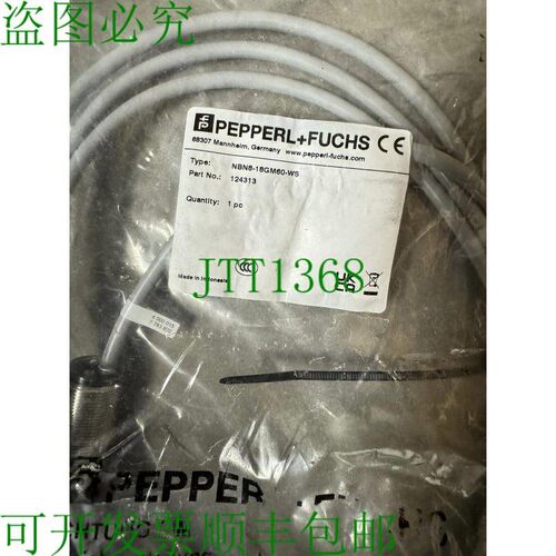 原装供应NBNB-18GM60-WS 佩珀尔+福斯 PN 124313