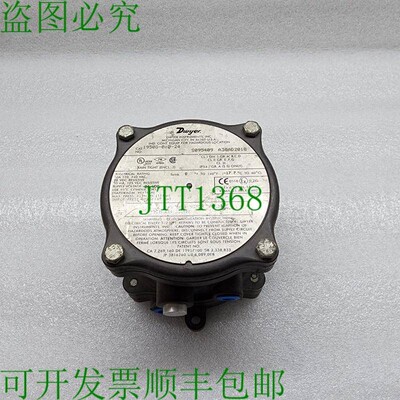 原装供应德怀尔1950G-0-B-24