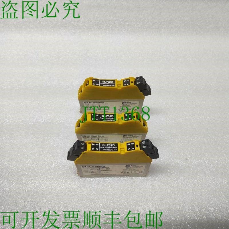 原装供应测量技术 SLP32D 防护设备