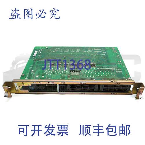 原装供应JZNC-NIF01B-1是计算机