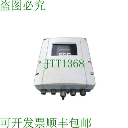 原装供应ENDRESS+HAUSER 50P40-EA0A1AC1AAAD PROMAG 50