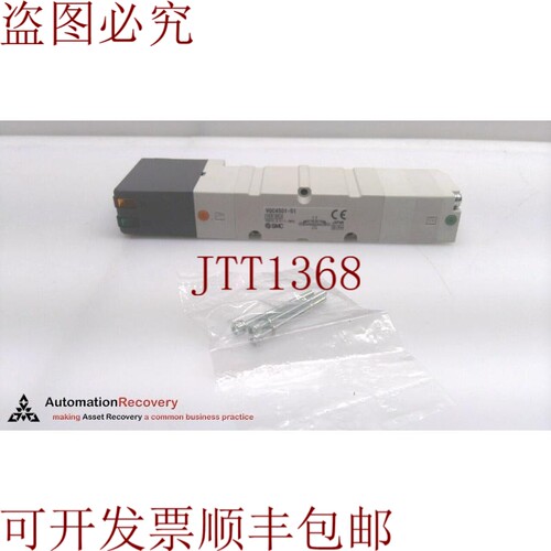 原装供应 VQC4501-51.5端口插入式读取，299800