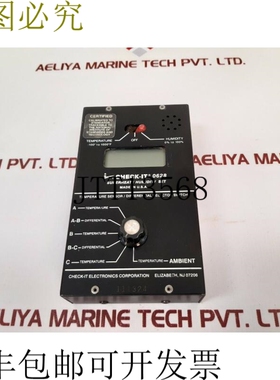 原装供应Check-it electronics 0628 Overheating 潮汐套装