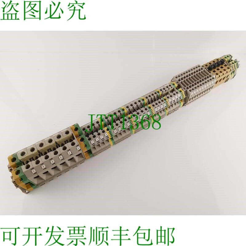 原装供应哈茨基恩附近的杜尔奇冈斯克雷门