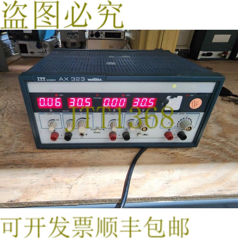 原装供应ITT AX323 METRIX 台式电源