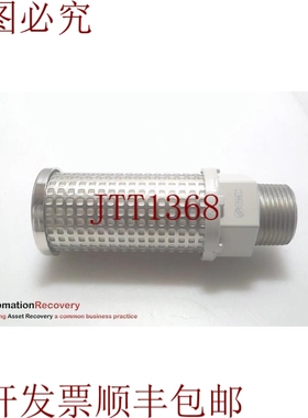 原装供应 ANA1-10,气动消音器,噪声降低设备 310023