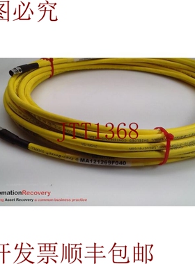 原装供应TPC TREX-ONICS MA1269F040 整体亮度 600V FT1 276905