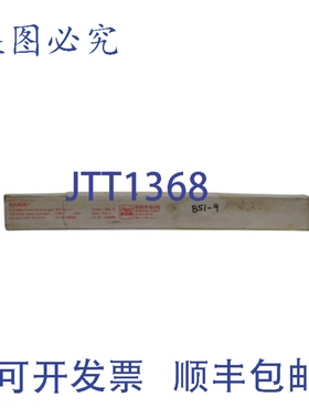 原装供应MAXOS 852072 安全视镜 NSMP