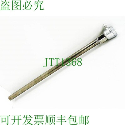 原装供应Endress+Hauser Multicap DC11-REGR2A1F31E L=940mm 液