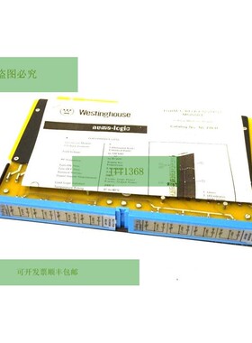 新西屋 NL-739-H C 型 Relais Leistung 模块 NL739H
