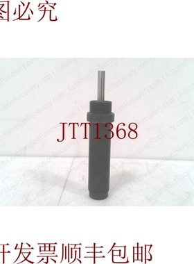 原装供应ACE MC600MH3，减震吸收器，192-0360 331809