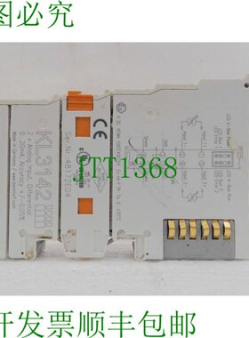 原装供应KL3142, 倍福