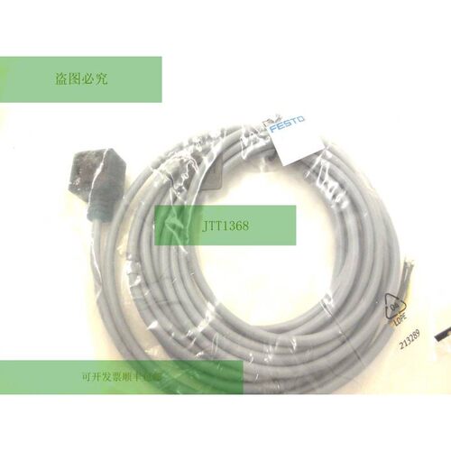 新 festo 30933 Stecker Buchse Kabel