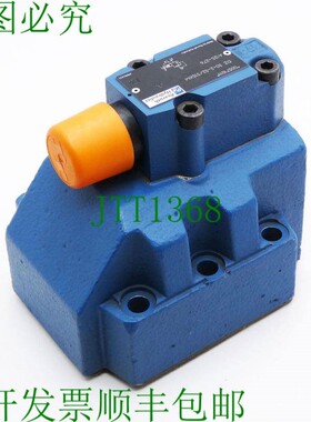 原装供应力士乐液压 DZ 30-2-52/315XM 571011 控制阀-未使用-