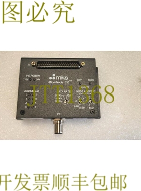 原装供应MKS应用材料 0190-25870 AS00124-04 MicroNode IO  2