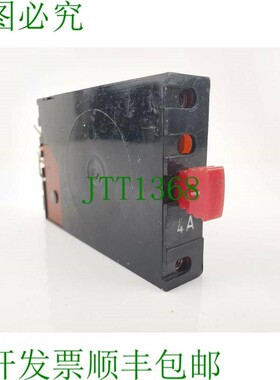 原装供应C30327-Z64-A31 继电器 - 4A - 60V DC - 250V~ - 5 SR1
