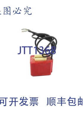 原装供应DECCO 9-10M 115V NSNP