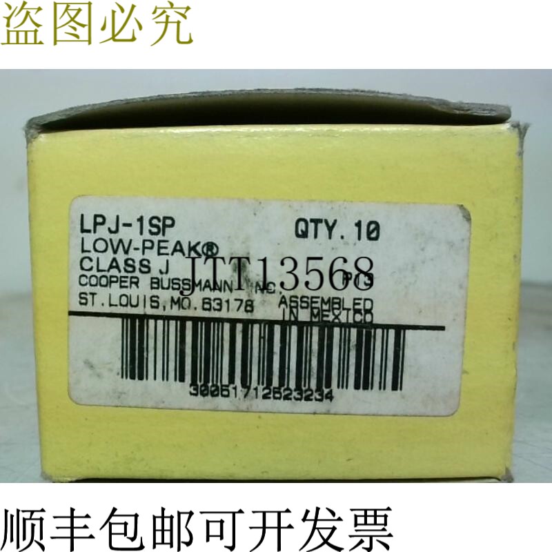 原装供应BUSSMANN LPJ-1SP 1A 低热保险丝 10PCS 双元件延时