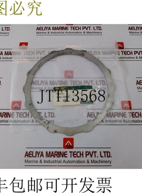 原装供应2X MC M2X170 钢板 JIC 液压系统