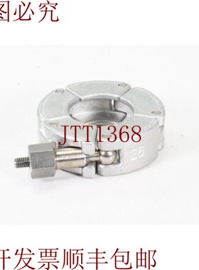 原装供应DN 20/25 Iso-kf,铝,张紧链/环张力