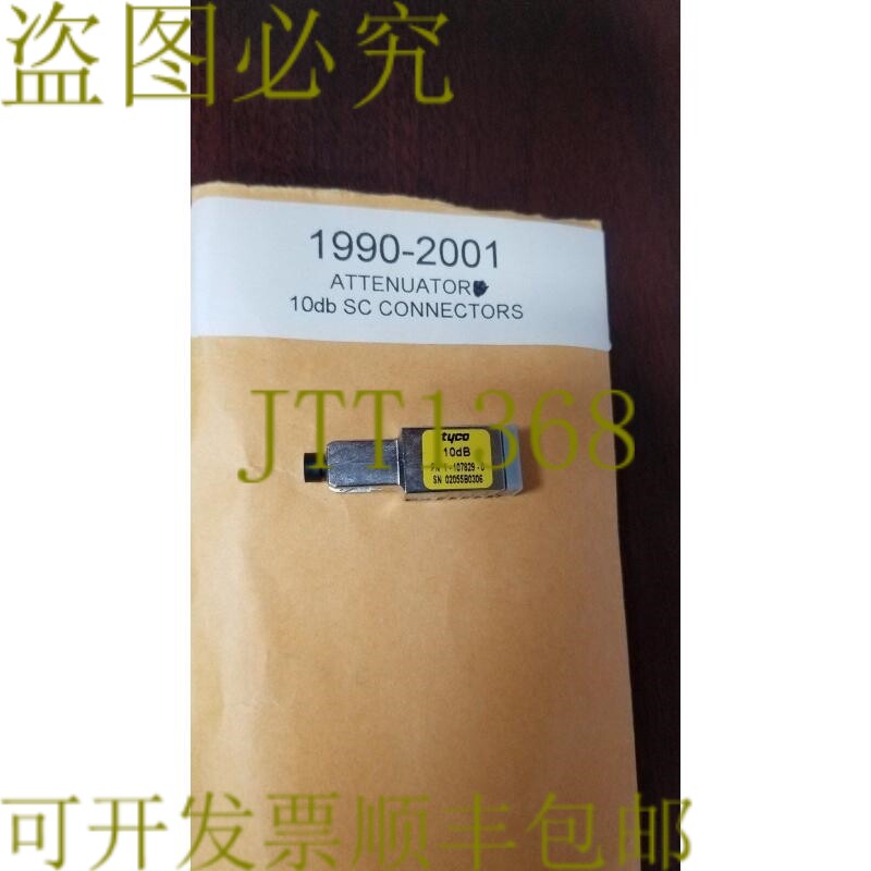 原装供应1990-2001 10dB 衰减器 SC 连接器 !