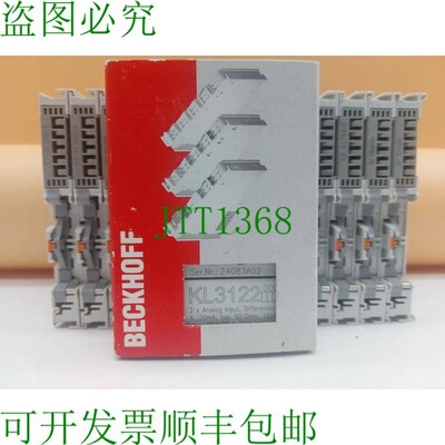 原装供应KL3122,2个LED 4-20 mA