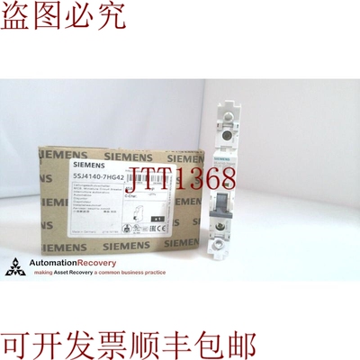 原装供应5SJ4140-7HG42，SENTRON电动支架，224303