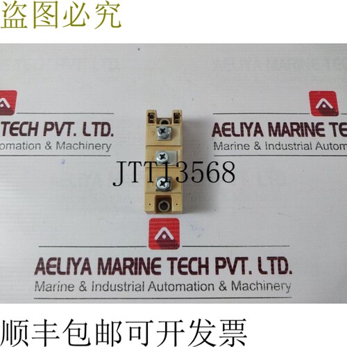原装供应赛米控 Semipack 2 SKKT 162/16 E 晶闸管模块 03399