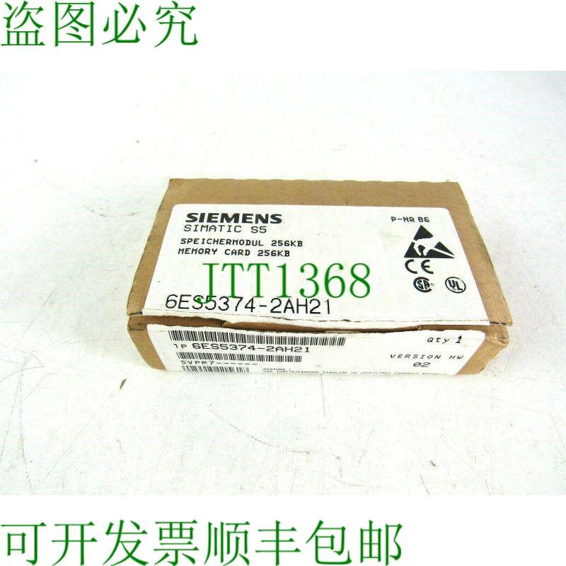 原装供应6ES5374-2AH21 记忆卡 6ES5 374-2AH21