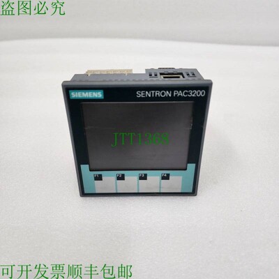 原装供应PAC3200能源计量器7KM2112-0BA00-3AA0 240V带7KM9300-0A