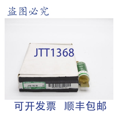 原装供应LITTELFUSE JTD70ID 600VAC 70A（5个装）NSMP