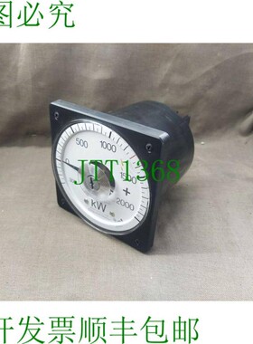 原装供应 LP-110NW 瓦特计 功率计 0-2000kW CT 2500/5 VT 60