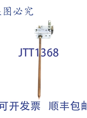 原装供应STEMCO 351-253944 102E NSNP