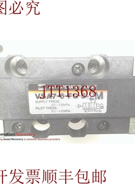 原装供应 VSA7-6-FG-S-2M 系列 NVSA 空中飞行员阀门29852